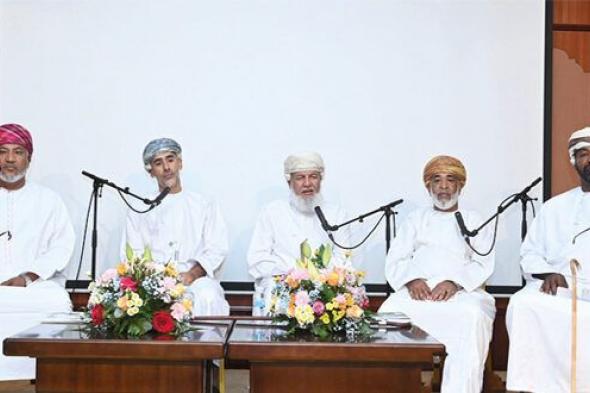 مركز عمان للموسيقى التقليدية يختتم أنشطته لهذا العام