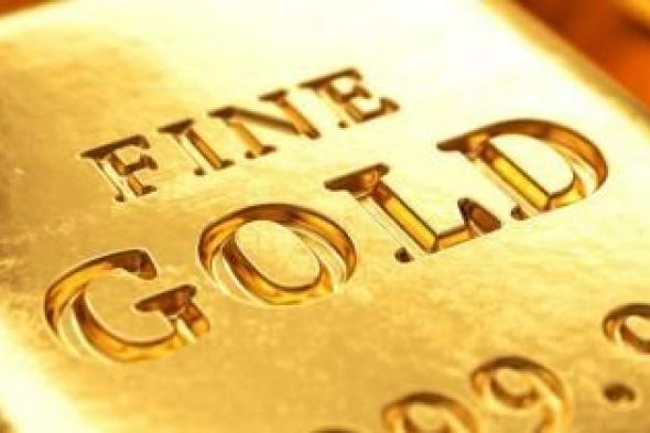 الذهب يستقر في ظل تداولات ضعيفة