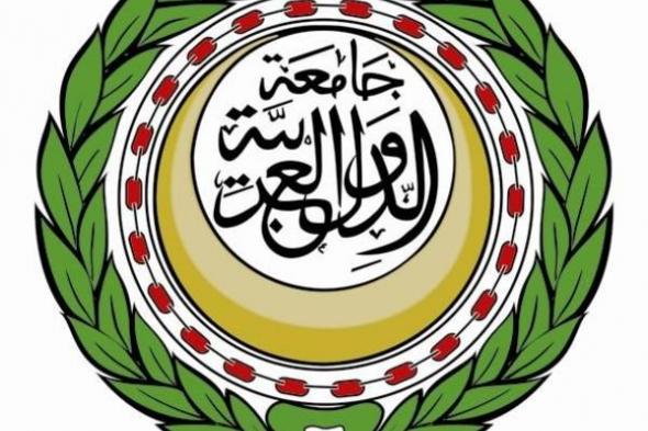 بيان الأمانة العامة لجامعة الدول العربية بمناسبة ”اليوم العربي لمنظمات المجتمع المدني”