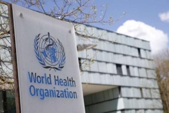 مهم من الصحة العالمية بشأن الأوبئة في 2024