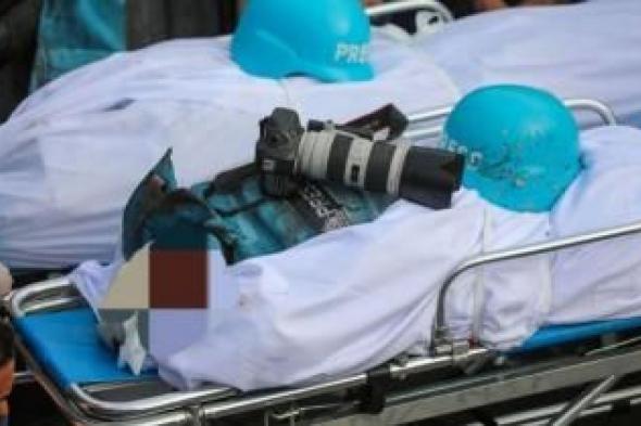 أخبار اليمن : ارتفاع عدد الشهداء الصحفيين بغزة إلى 105