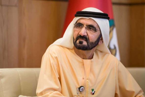 محمد بن راشد يُصدر قانوناً بشأن المجلس التنفيذي لإمارة دبي