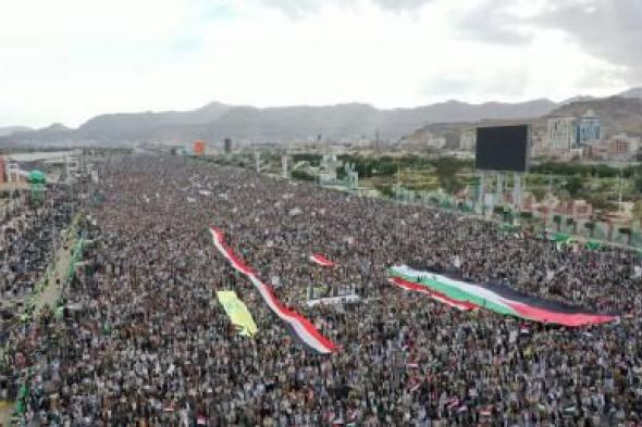 أخبار اليمن : حشد مليوني بصنعاء يوجه رسالة لفلسطين: معكم حتى النصر