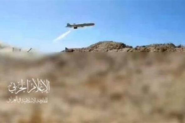 "المقاومة الإسلامية في العراق" تعلن استهداف الجولان السوري المحتل بطائرة مسيرة