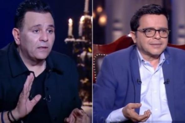 ماذا قال محمد فؤاد عن هنيدي وياسمين عز