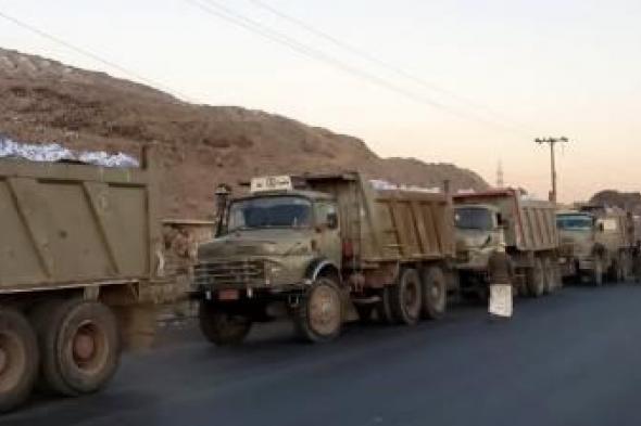 أخبار اليمن : إتلاف 340 طناً من المواد الغذائية في صنعاء