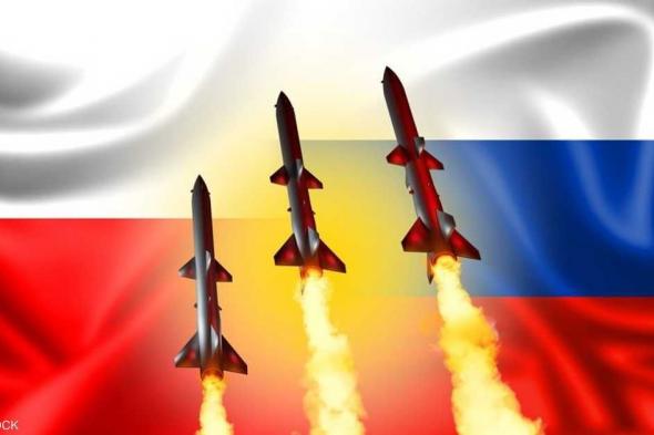 العالم اليوم - "أزمة الصاروخ الروسي".. بولندا تفشل في العثور على أي دليل