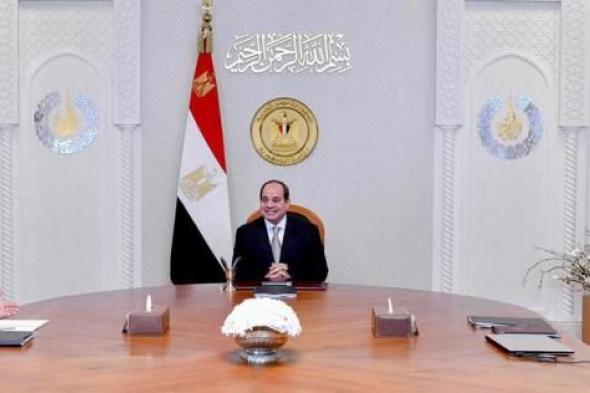 الرئيس السيسى يستعرض رؤية حماية وتحسين جودة حياة كبار السن في مصر