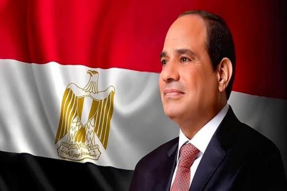 الجريدة الرسمية تنشر قرارين للرئيس السيسى بتخصيص أراض للاستصلاح فى سيناء