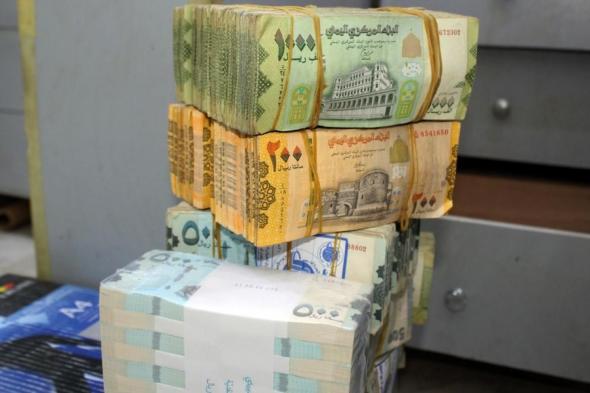 تغير جديدة لأسعار صرف الريال اليمني أمام العملات الأجنبية.. السعر الان