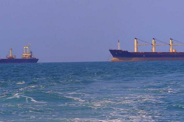 العالم اليوم - أمبري للأمن البحري: 3 صواريخ أطلقت من تعز باليمن تجاه سفينة