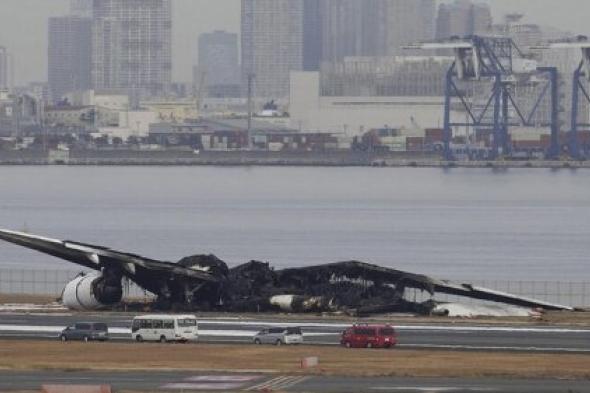الكشف عن سبب حادث مطار طوكيو