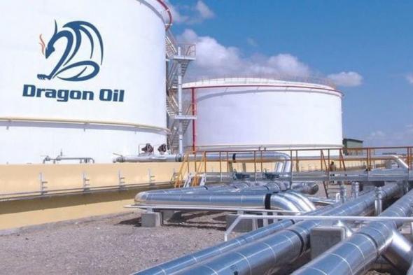 دراجون أويل الإماراتية تعلن بدء إنتاج النفط من حقل الوصل في…