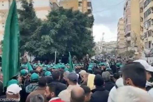 العالم اليوم - حركة حماس تشيّع العاروري واثنين من رفاقه في بيروت
