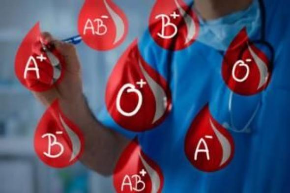 أخبار اليمن : ما فصيلة دم الأشخاص الأكثر عرضة للسكتة الدماغية؟