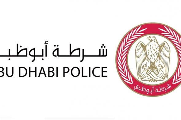 “شرطة أبوظبي” تبث فيديو لمخالفة التجاوز من كتف الطريق