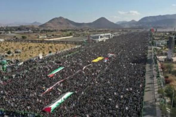 أخبار اليمن : صنعاء.. مسيرة كبرى تحت شعار "دماء الأحرار.. على طريق الانتصار".