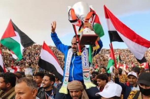 أخبار اليمن : صنعاء تحتفي بمنتخب الناشئين "بطل غرب آسيا"