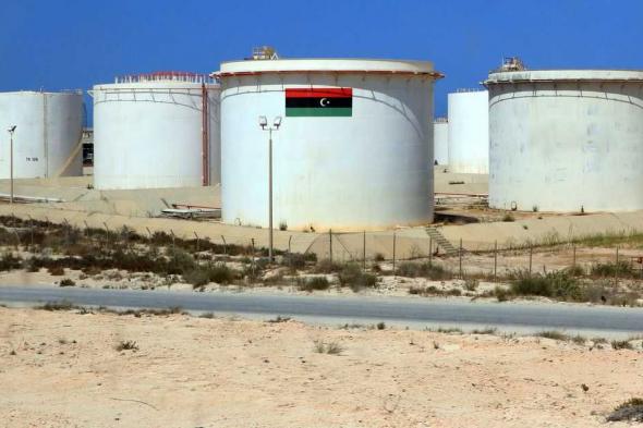 العالم اليوم - إيرادات ليبيا من النفط تسجل 20.7 مليار دولار في 2023