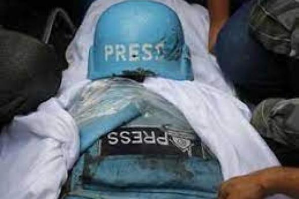 ارتفاع عدد شهداء الصحفيين فى غزة لـ112 صحفيا بقصف إسرائيلى على القطاع
