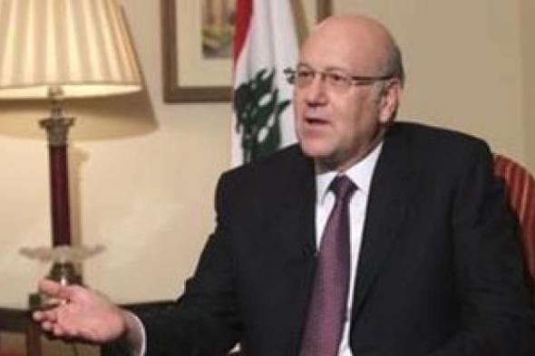 رئيس وزراء لبنان يبحث مع وزير الخارجية الوضع فى جنوب البلاد