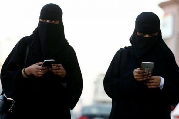 تعرف على سبب تسمية النساء في السعودية لقب "الحريم" ؟