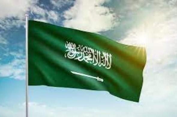 ”السعودية” تصدر سندات بـ12 مليار دولار على ثلاثة شرائح