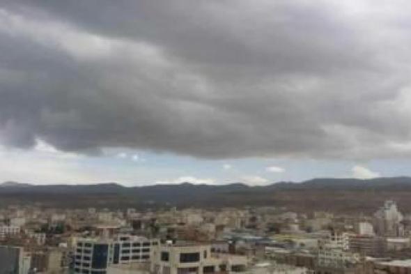 أخبار اليمن : الجوبي يحذّر: مرتفع جوي يسيطر على صنعاء و12 محافظة