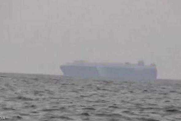 العالم اليوم - زوارق الحوثي تستهدف ناقلة بالصواريخ جنوب البحر الأحمر