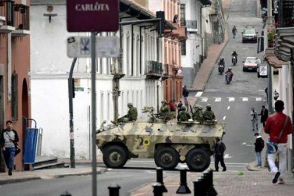 10 قتلى على الأقل في الحرب ضد العصابات في الإكوادور