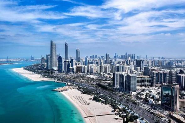 العالم اليوم - البنك الدولي يتوقع نمو اقتصاد الإمارات 3.8% في 2025