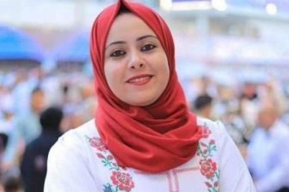 أخبار اليمن : استشهاد الصحفية هبة العبادلة