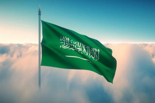 السعودية تخصص 182 مليون دولار لبرنامج للتنقيب عن المعادن