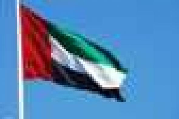 العالم اليوم - الإمارات.. تأجيل محاكمة أعضاء بتنظيم الإخوان الإرهابي