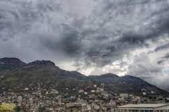 أخبار اليمن : تحذير من طقس شديد البرودة خلال الساعات القادمة