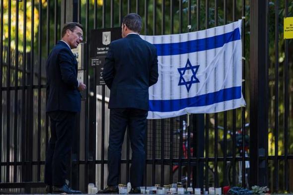 العالم اليوم - إسرائيل تتهم "حماس" بالتخطيط لمهاجمة سفارتها في السويد
