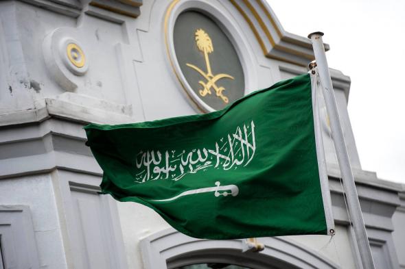 التضخم في السعودية يتباطأ إلى 1.5% خلال ديسمبر 2023