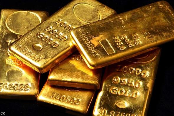 العالم اليوم - الذهب يرتفع مع تجدد رهانات خفض الفيدرالي للفائدة