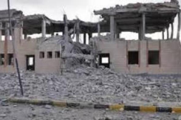 أخبار اليمن : تفاصيل جرائم العدوان في مثل هذا اليوم