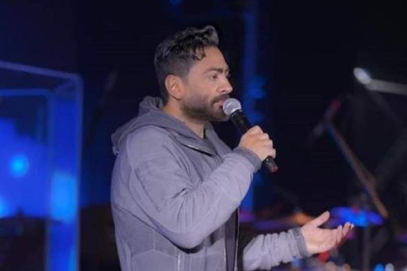 تامر حسني يطرح أغنية "موحشتكيش" من حفله في دبي