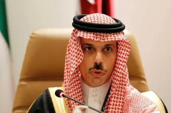 وزير الخارجية السعودي يتحدث عن تطبيع كامل بين السعودية وإسرائيل