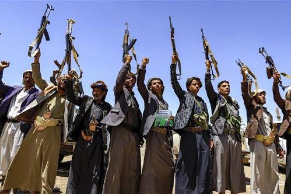 ‏القيادة المركزية الأمريكية تعلن ضبط أسلحة إيرانية كانت في طريقها للحوثيين في 11 يناير