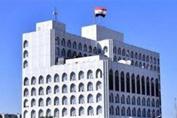 ‏الخارجية العراقية تستدعي القائم بالأعمال الإيراني في بغداد للاحتجاج وإدانة القصف على أربيل