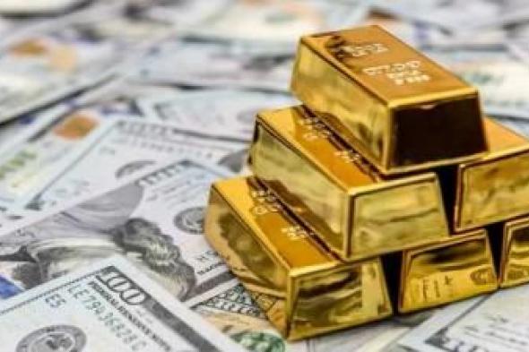 الذهب يخسر بعض مكاسبه مع ارتفاع الدولار