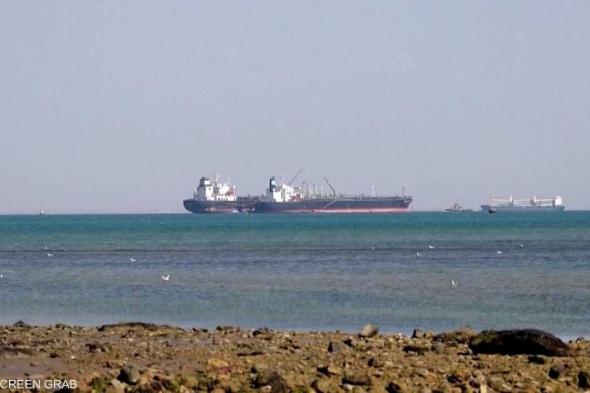 العالم اليوم - الحوثيون يتبنون استهداف السفينة اليونانية بالبحر الأحمر