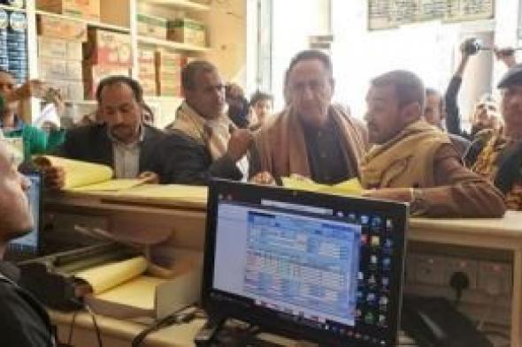 أخبار اليمن : وزارة الصناعة تحذر التجار