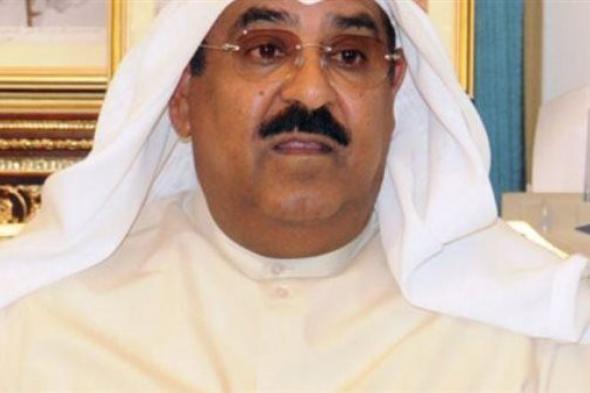 الكويت: مرسوم أميري بتشكيل الحكومة الجديدة برئاسة الشيخ محمد الصباح