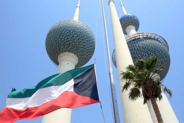 العالم اليوم - وزراء جدد للنفط والمالية والصناعة في حكومة الكويت الجديدة
