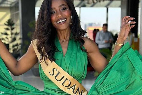 العالم اليوم - أول سودانية بمسابقة ملكة جمال العالم ترد على انتقادات طالتها