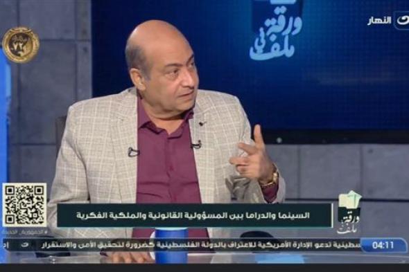 طارق الشناوي: أبو نسب أفضل من الإسكندراني لأنه صادق ومفيهوش إدعاء سياسي